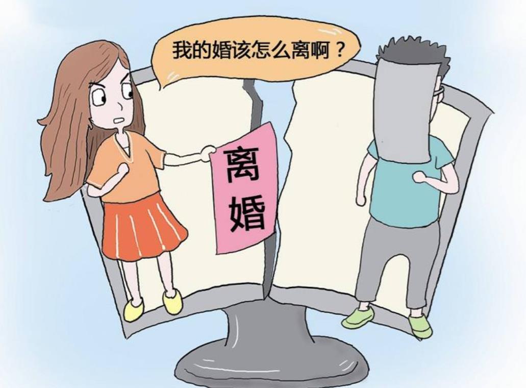 離婚雙方財產(chǎn)分割怎么分割？婚后哪種財產(chǎn)離婚時不分割