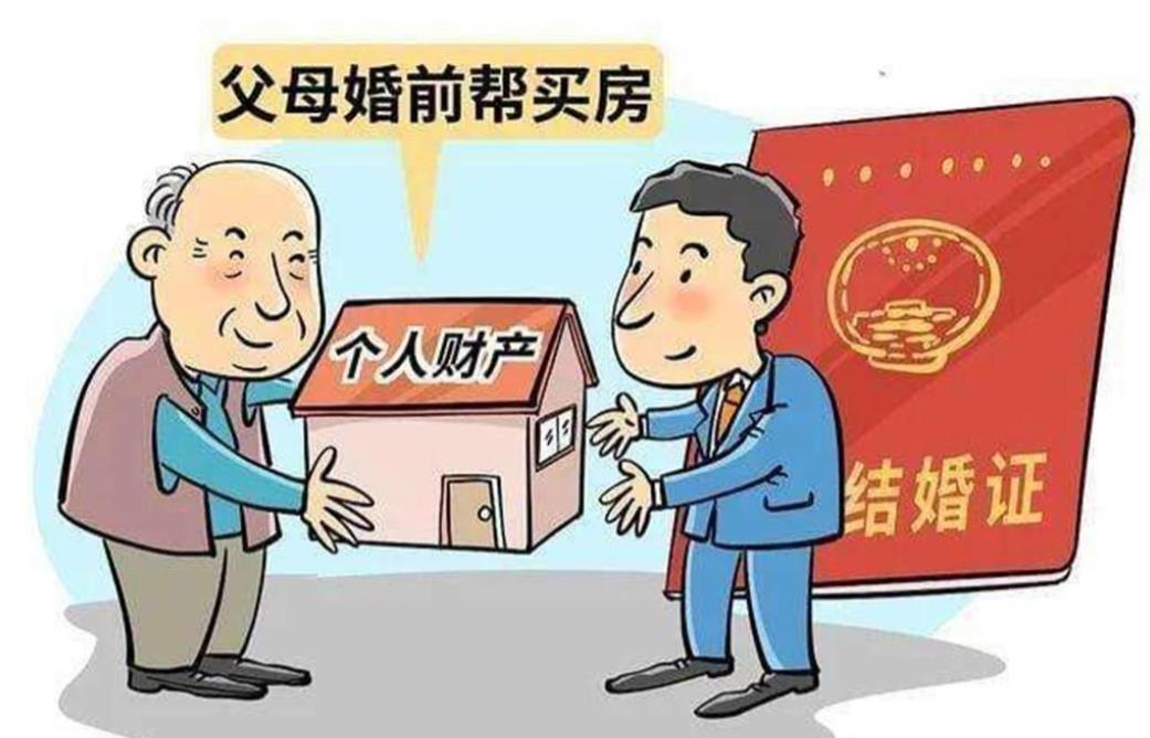 離婚了只有一套房怎么處理？離婚時(shí)關(guān)于房產(chǎn)的分割