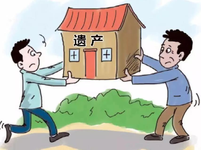 遺產(chǎn)繼承公證需要什么材料？新民法典遺產(chǎn)繼承法