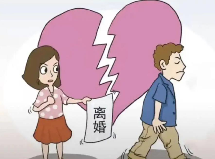 離婚后女方不愿意搬走怎么辦?北京離婚糾紛法律咨詢(xún)