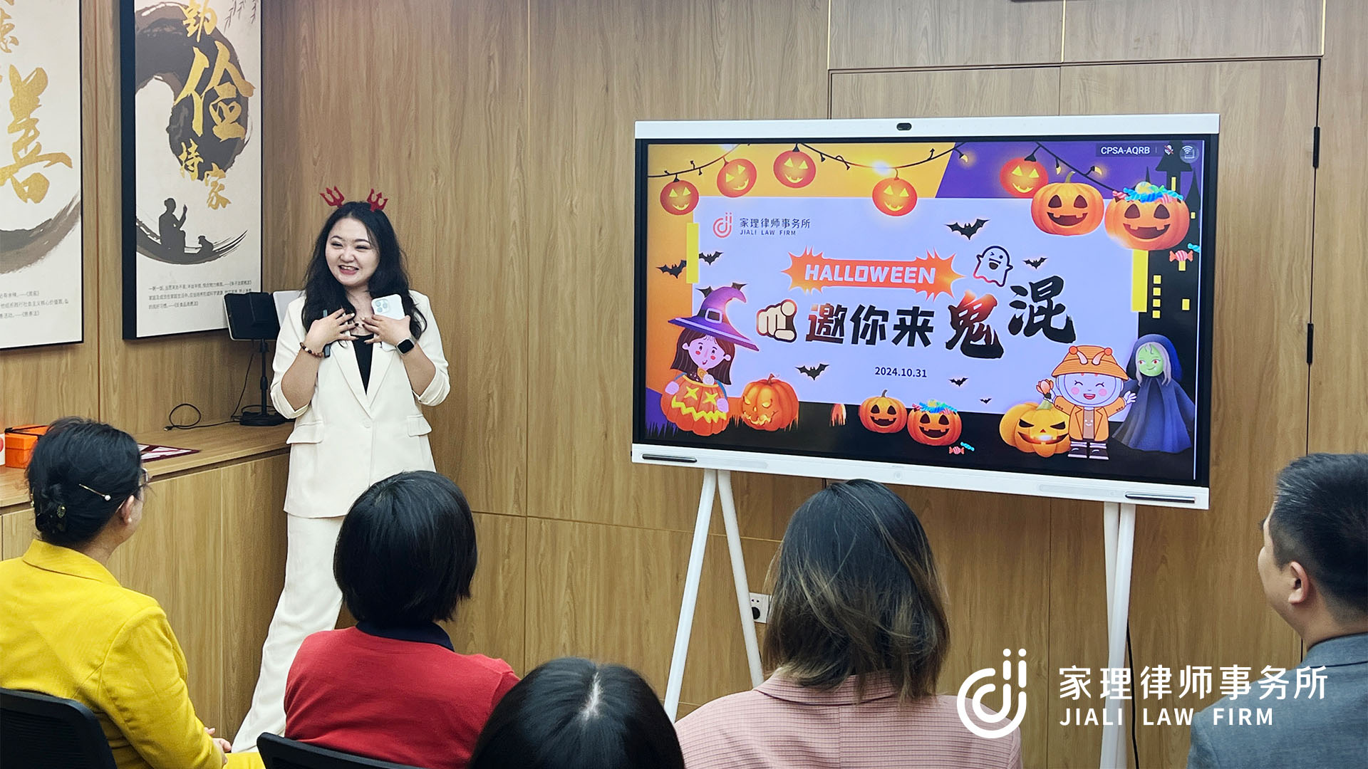 無(wú)樂(lè)不作，妖你好看：上海家理十月文化日活動(dòng)圓滿舉行