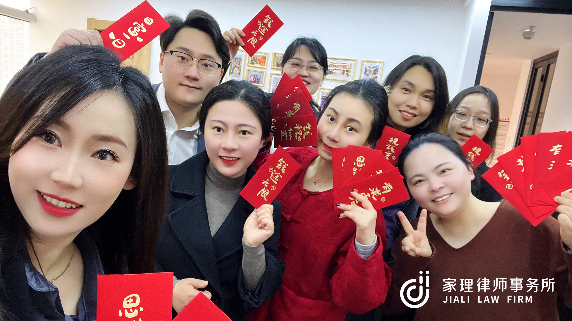 家理新年啟程，紅包派發(fā)，喜慶開工！