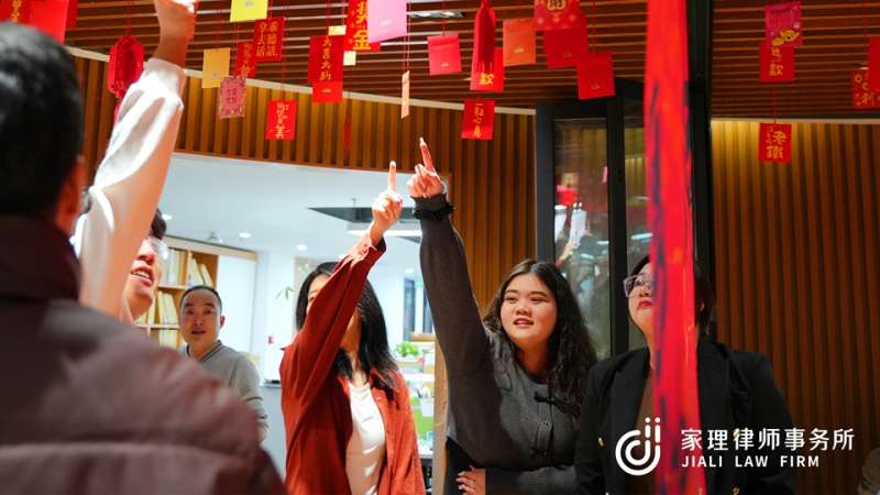 家理新年啟程，紅包派發(fā)，喜慶開工！